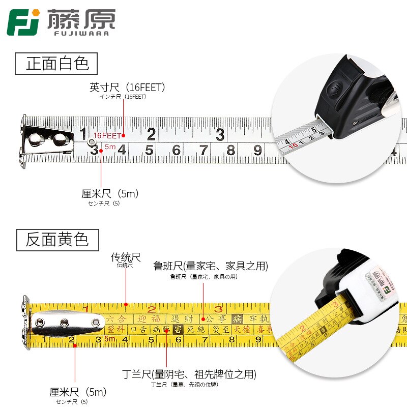 Stålband 5m meter pinne träbearbetning mätverktyg stål måttband rostfritt stål precision