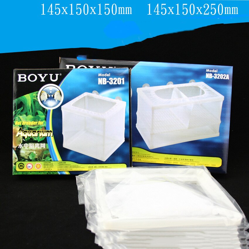 Boyu NB-3201/3201A 1 Grid 2 Grid Aparte Roe Netto Fokker Voor Aquarium Aquarium 1Pcs