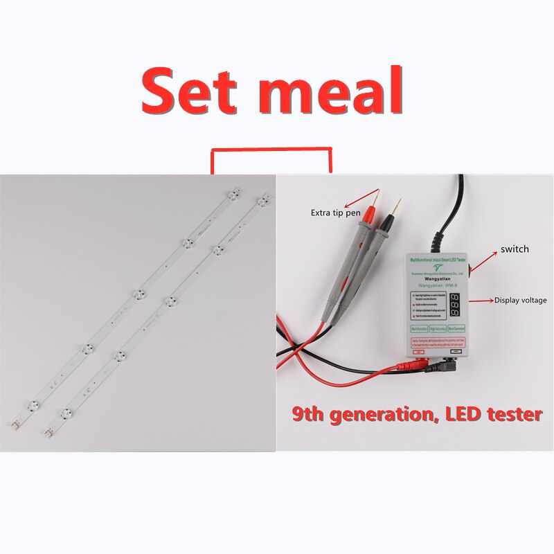 Led Backlight Strip 5 Lamp Voor Lg 32 "Tv Innotek Directe 32Inch Csp 32LH590B 32LH570U SVL320AL5 DH_LF51 32LH51_HD SSC_32inch_HD