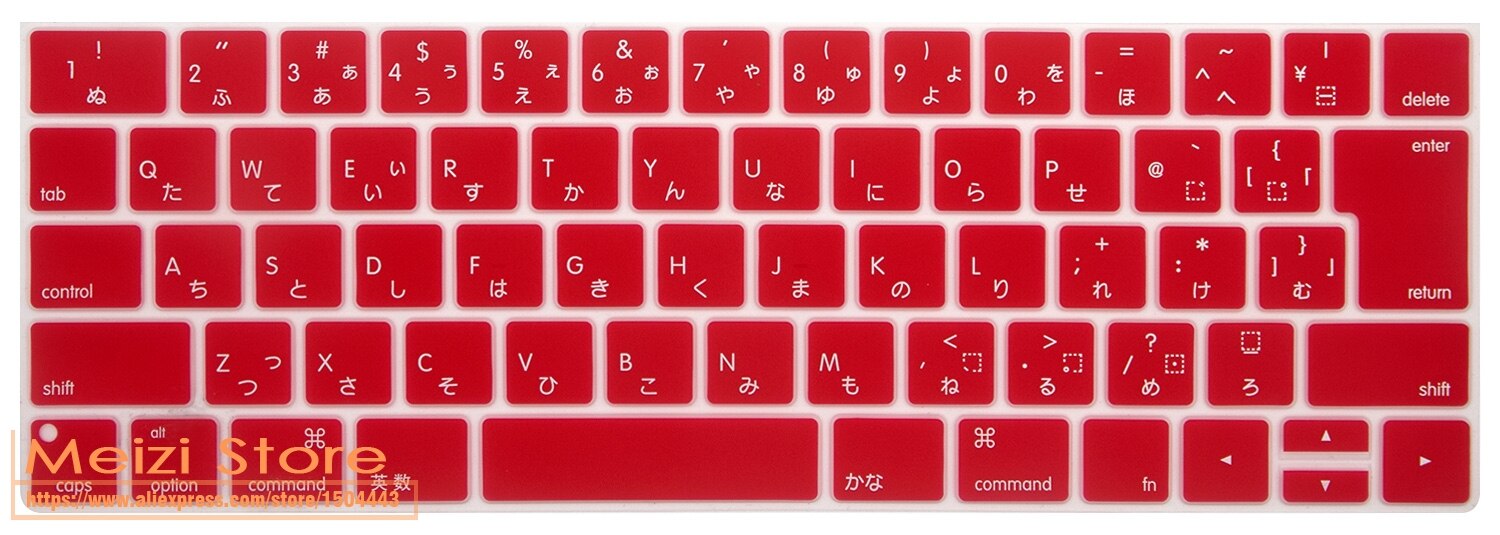 Japanese Japan keyboard cover skin protector For Apple Macbook Pro 13 15 Model A1706 A1707 With Touch Bar: red