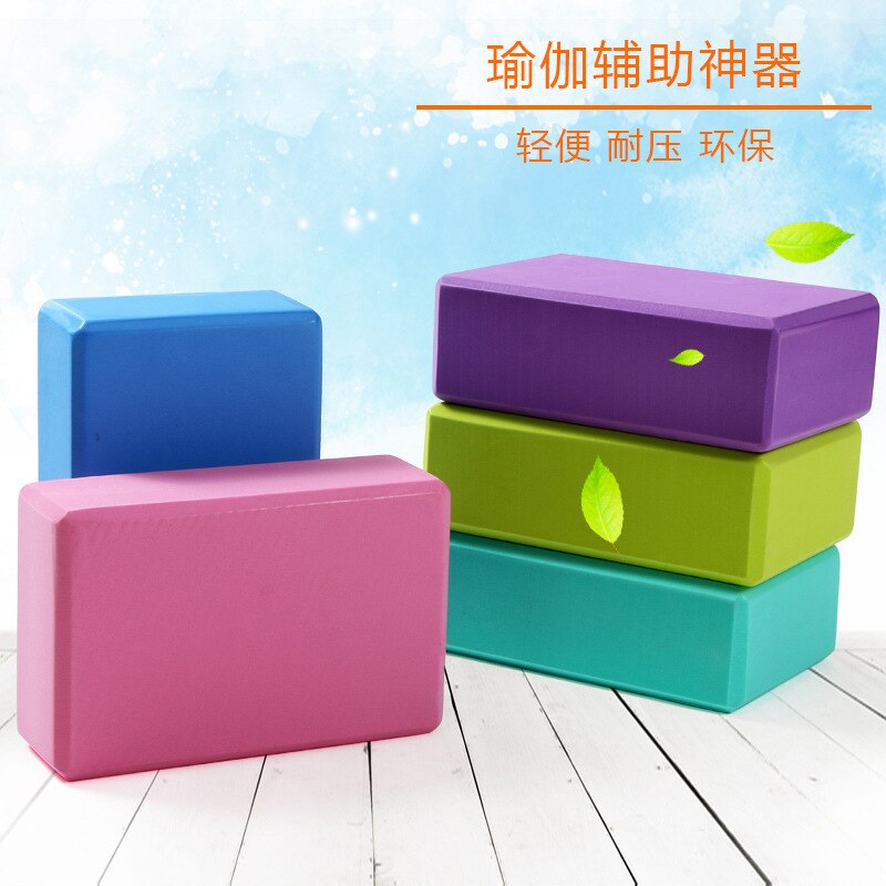 Hoge Dichtheid Eva Yoga Block Foam Blok Baksteen Voor Crossfit Oefening Workout Training Bodybuilding Apparatuur Yoga Accessoires