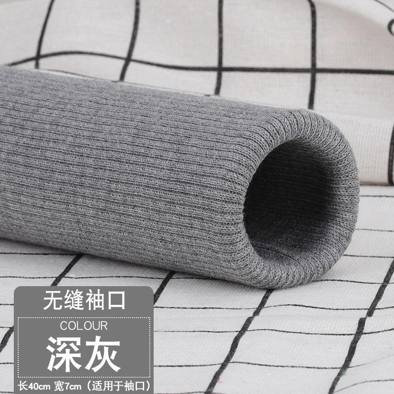 2 Stuks 40Cm Gebreide Rib Elastaan Ribbel Strip Stretch 2X2 Stof Materiaal Beenopening Manchetten Vervangen Trims Diy Stof: Brass