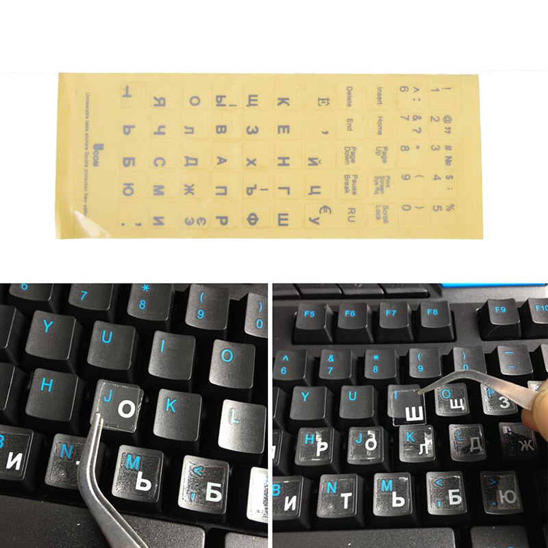 filter tro tage Russisk gennemsigtig tastatur klistermærker bogstaver til bærbar notebook  pc – Grandado