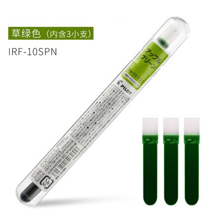 SPN-20F de pluma estilográfica japonesa para niños, 1 unidad, papelería para estudiantes, Mini bolsa de tinta intercambiable, Color especial: Apple green ink