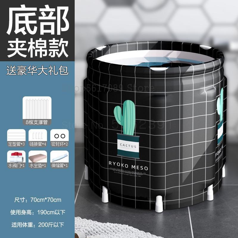 Tonneau de bain pliable pour adultes, tonneau de bain épais, pour l'ensemble du corps, artefact de bain et de bain: Same as picture7