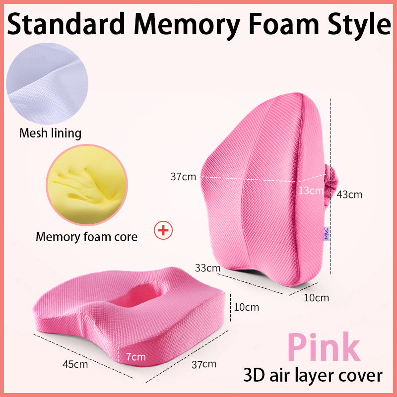 Memory Foam Full Body Pillow Slow Rebound Sofa Waist Cushion Car Pillow Relax Cushion Set Orthopedic Massage Hemorrhoid Cushion