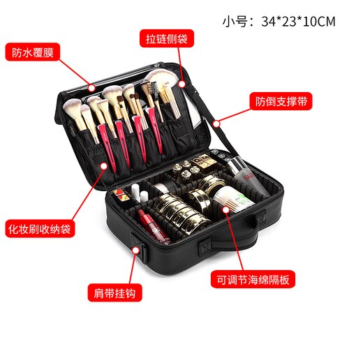 Make-uptas van pu-leer met grote capaciteit, reismake-uptas: Klein 34 x 23 x 10cm
