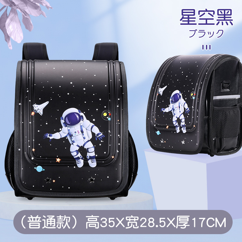 Japanse Trolley Schooltas Kids Wiel School Rugzak Afneembare Kinderen Schooltassen Voor Jongens Meisjes Pu Leer Bagage Boek Tassen