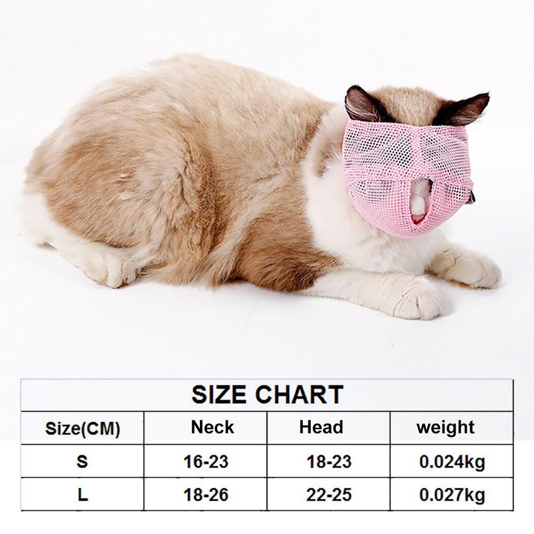 Anti-Biting Anti Meow Breathable Pet Muzzle Multifunction Cat Mouth Cover Cat Muzzle Cat Grooming Tools Pet Supplies