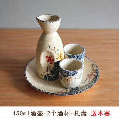Japansk keramikk sake vinsett hvit gul sprit flaggegryte retro liten vinkoppdress antikk separator tradisjon vintøy: 5