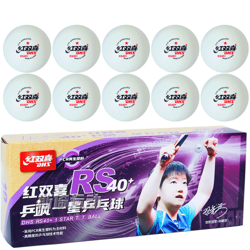 DHS RS40+ Table Tennis Balls WTT PCR Material 40+mm Ping Pong Balls with Seam for Training Competition ITTF Approved: PURPLE