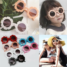 Focusnorm sommer sødt legetøj børn solsikke solbriller 6 farver stel solbriller anti-uv beskyttelse reflekterende solbriller