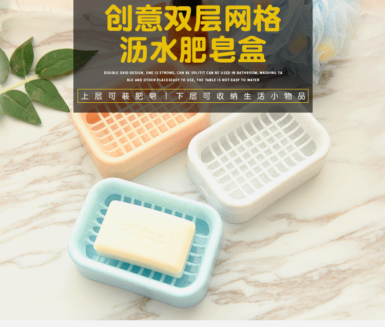 Mini Handy Bathroom Dish Plate Case Home Shower Outdoor Travel Hiking Holder Container Sealing Soap Box