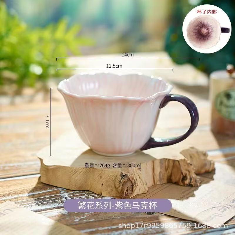 Keramische Bloem Serveerschaal Taart Dessertbord Bloem Keramische Kom Huishoudelijk Servies Set Eettafel Keuken Gereedschap Decoratie: Paars