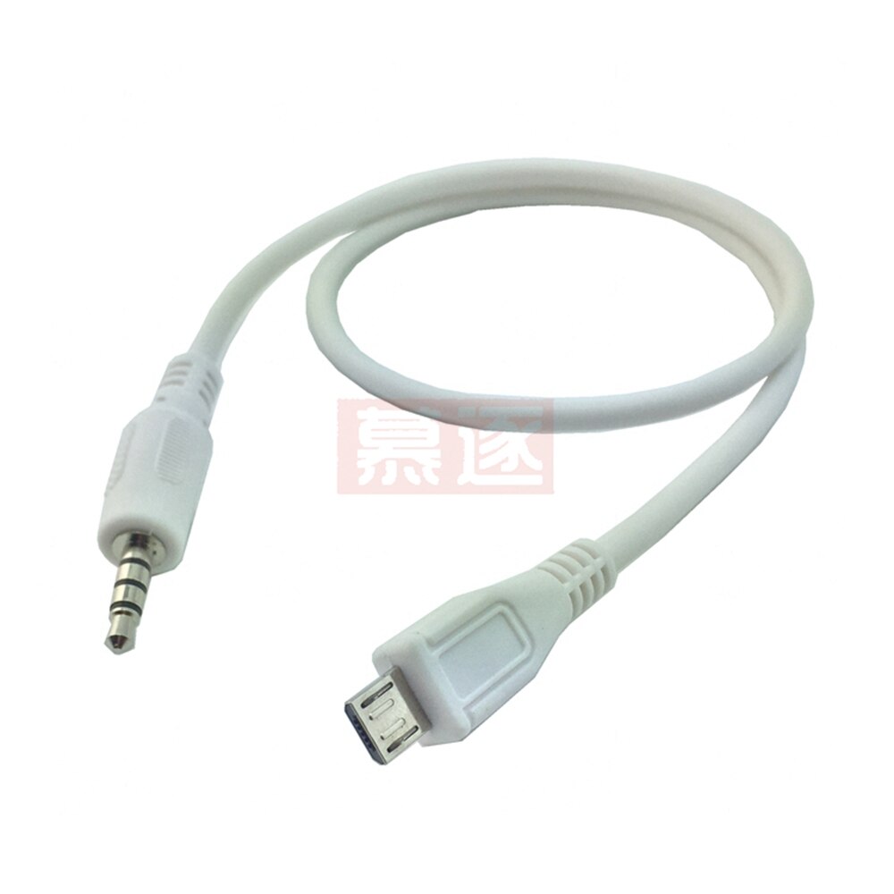 3.5mm Stereo Plug Male to Micro MINI USB 5Pin Male Adapter Converter Audio Cable White 50cm