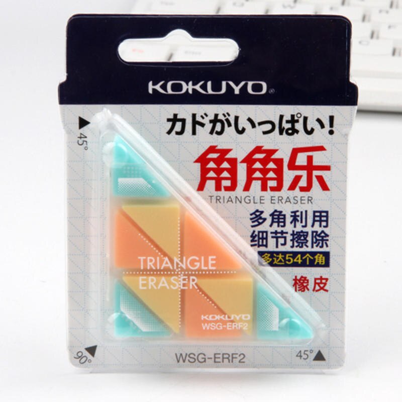 Borradores de goma triangulares de colores para estudiantes, pluma Flexible duradera, papelería, suministros escolares para niños, 1 caja