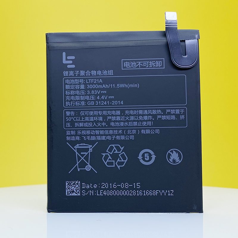 100% Original Letv LTF21A Battery For LeEco Le 2 (pro) le 2S le S3 X20 X626 X620 X527 X528 X621 X625 X25 X525 X520 X522 X526