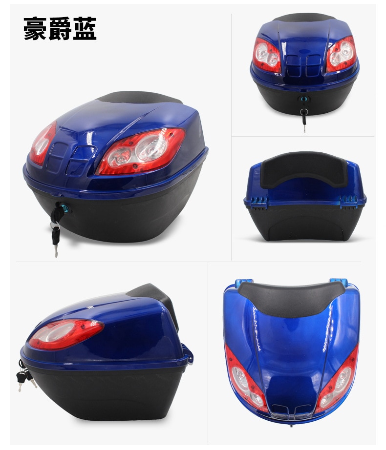 1PC Motorcycle Tailbox Top Lock Luggage Rack Dual Headlight Trunk Battery Car Trolley Storage Box Soft Back Quick Release System