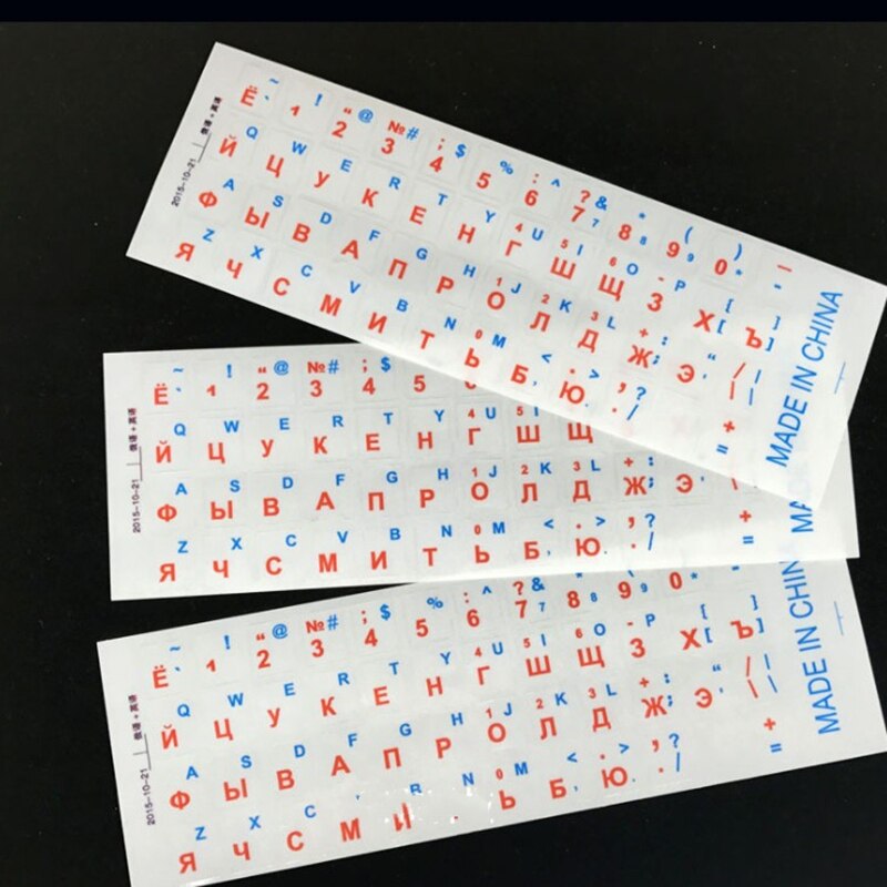 1PCs Russian Transparent Keyboard Stickers Black White Label Letters for Notebook Computer PC Laptop: NO.4