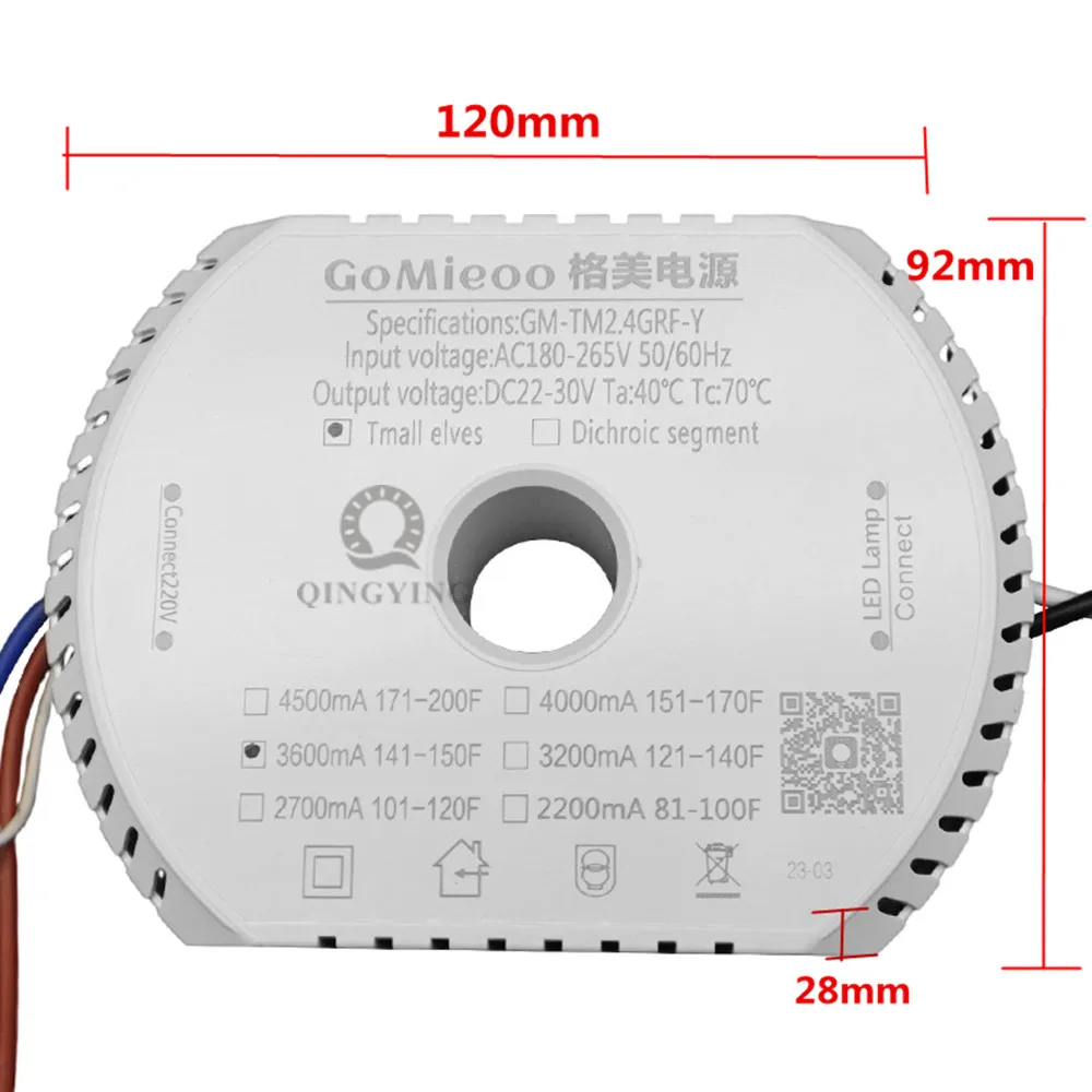 GM-TM2.4GRF-Y DC22-30V dos cables y 2 colores lámpara LED controlador Tmall 2,4G módulo de fuente de alimentación inteligente para candelabros