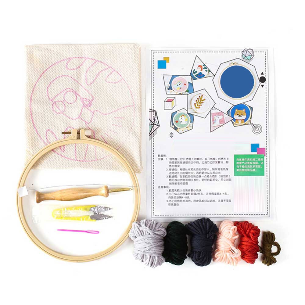 Punch Needle Starter Kits Soft Yarn Punch Needle Embroidery Kit Easy Embroidery Needlework Wool Work Home Decor Craft Making