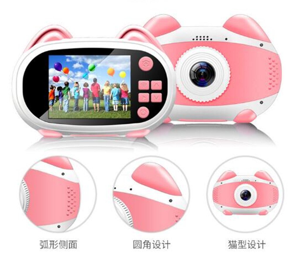 2 Inch 12MP 1080P WIFI Share Picture Kids Camera Children Educational Digital Camera