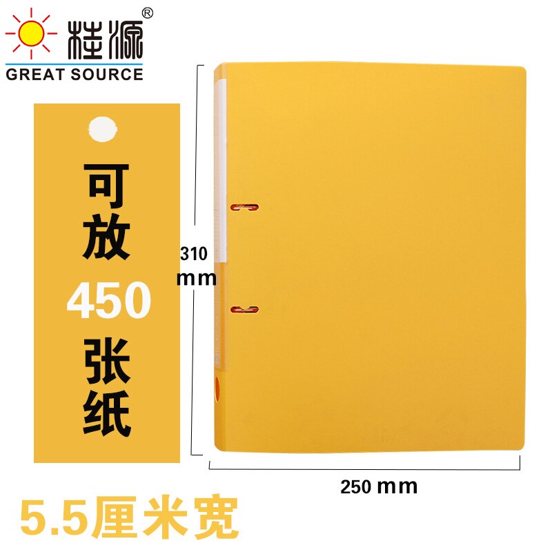 A4 palanca arco archivo StrongLine ABS a bordo 55mm (1,97 ") columna tire papelería almacenamiento de documentos surtido colores brillantes 1 pieza