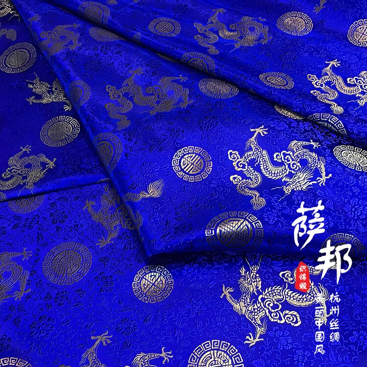 50Cm * 75Cm/Stuk, Gouden Draak Jacquard Zijden Doek, Kleding, Cheongsam, tafel Vlag, Gordijn, Kussen Stof, Diy Handgemaakte Materialen