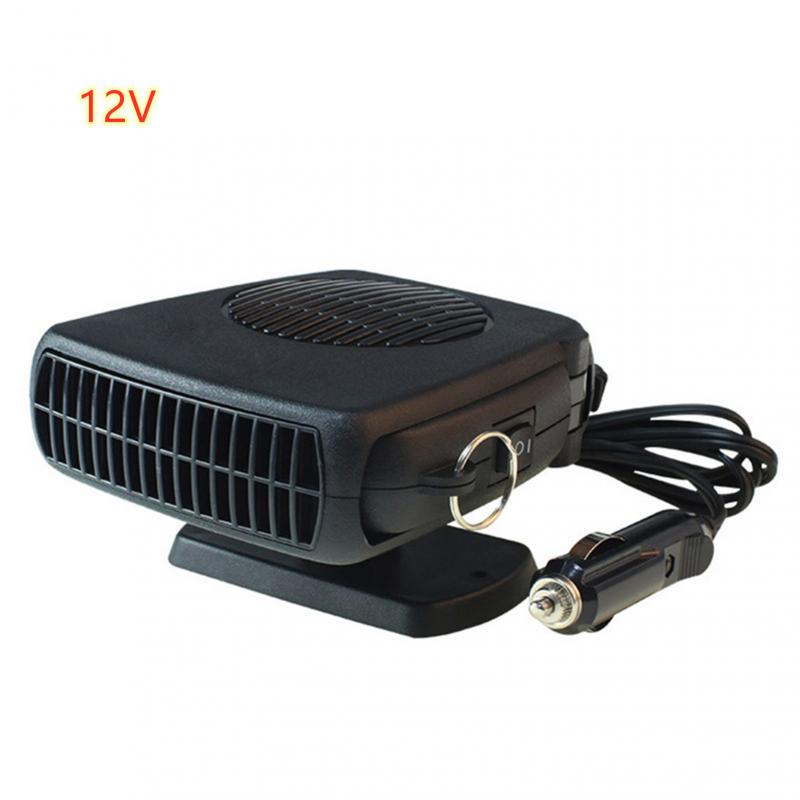 Ventilador de calefacción para vehículo de 12V/24V, 150W, función de desempañamiento de descongelación de aire frío, radiador giratorio cuatro en uno de lata de 306 grados: Negro