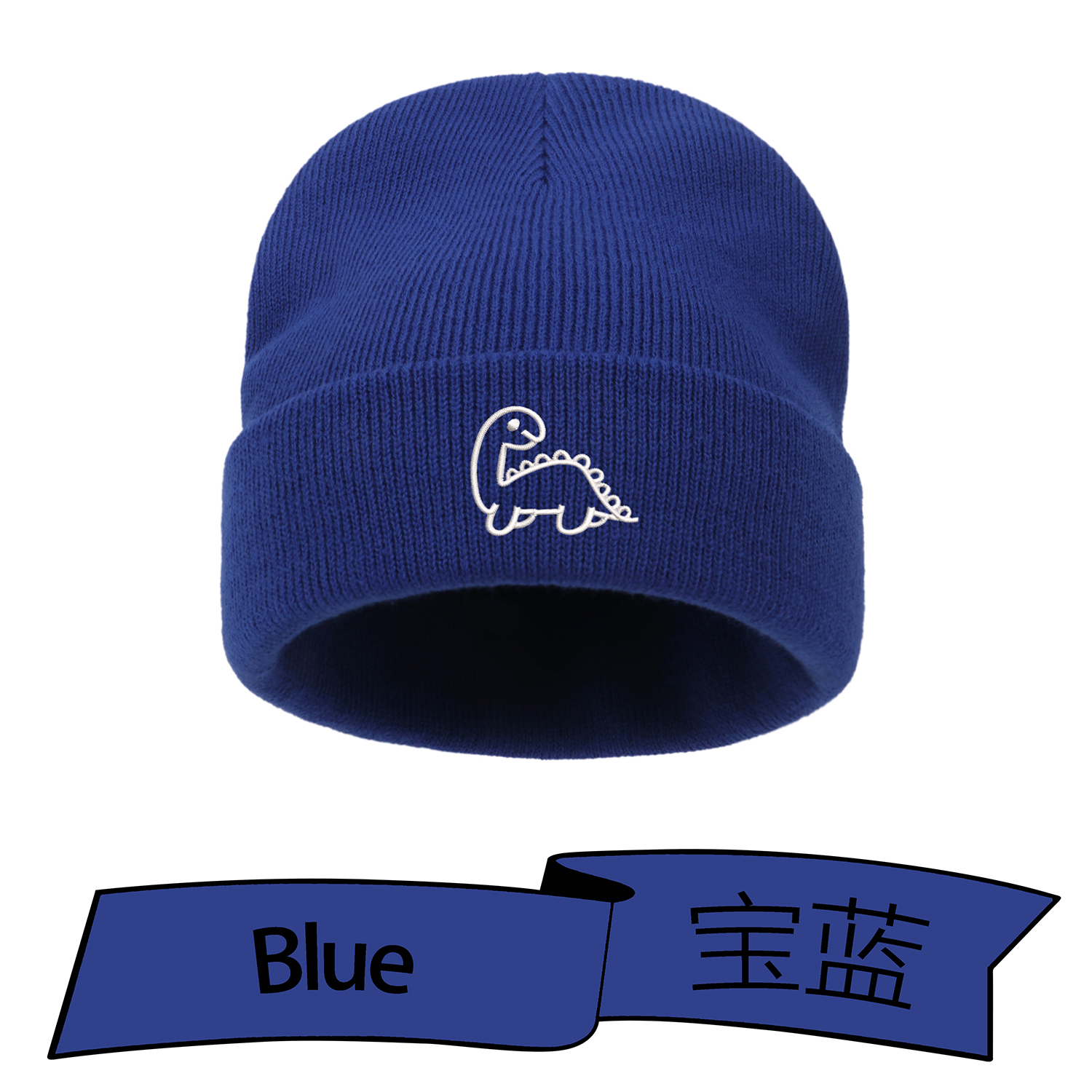Chapeau de bébé pour enfants, chapeau tricoté brodé pour -né, mignon dinosaure, bonnets pour enfants, garçons et filles, chapeau d'hiver pour la maison: L' / Rose