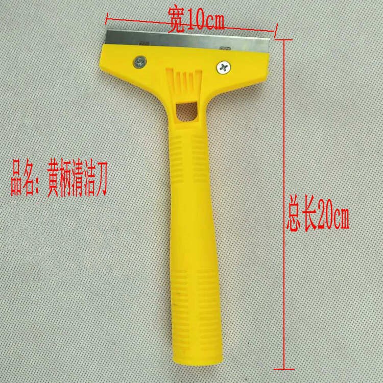 Multi-purpose Clean Scraper Tiles Wallpaper Paint Floor Scraper Remover with Blade To Remove Old Grout Floor Construction Too: 4