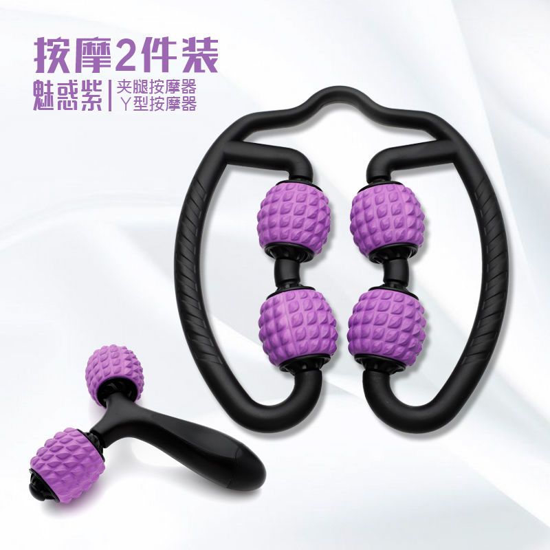 Massage Roller Muscle Relaxation EVA Foam Roller Eliminate Muscle Home Fitness Equipment Leg Trainer Exerciser