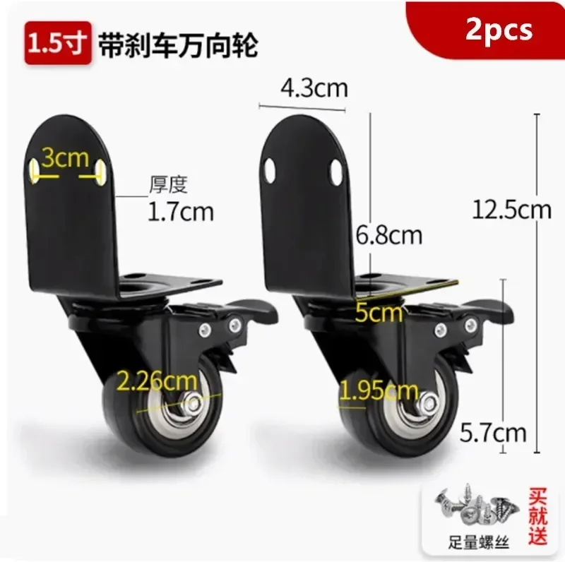 2 Stuks Meubelen Caster Wiel Nachtkastje Universele Roller Slider Directionele Katrol Stille Besturing Bewegende Glijdende Wielen Wiel: WHITE