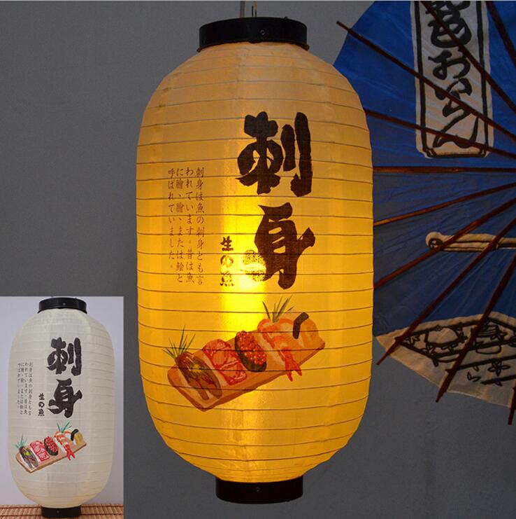 Japansk stil papirindretning lanterne vandtæt papirlampe hængende lys satin bar dekorativ pubhusindretning: 2