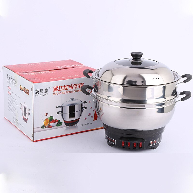 Multifunctional electric cooker with steamer electric wok household multifunctional electric pot electric steamer wok