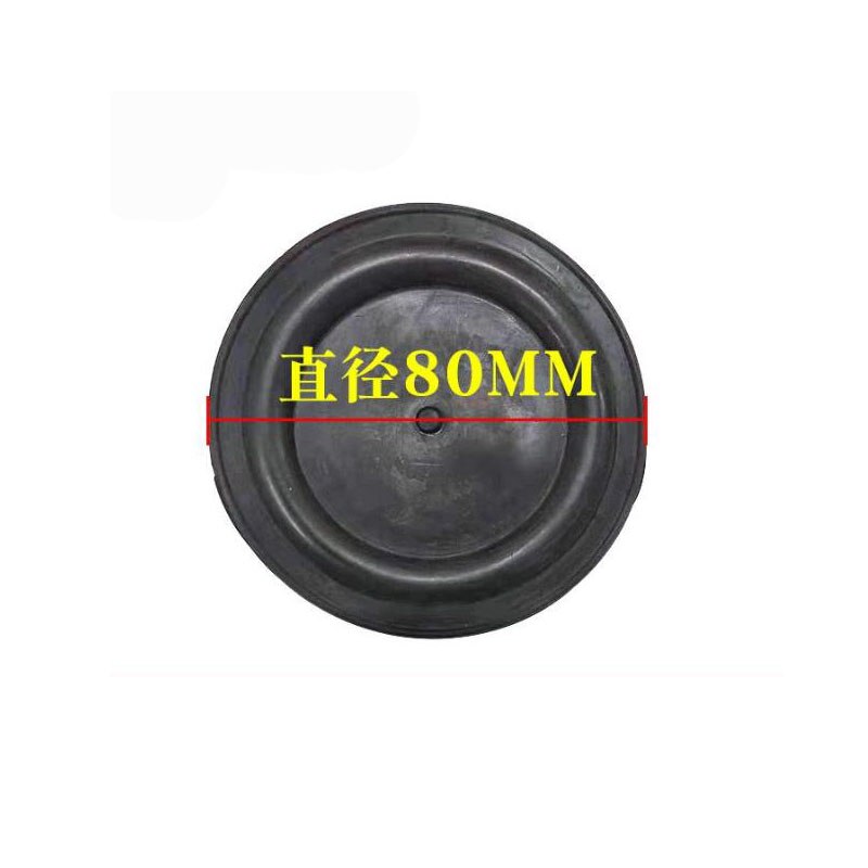 Kaasu vedenlämmitin vesi kaasuventtiili kumikalvo 80mm ilman korvaa