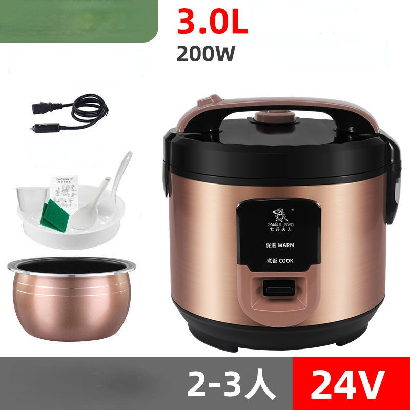 Truck special car rice cooker 24V universal 2L cooking 1-2-3 people with 3L rice cooker: 3.0L