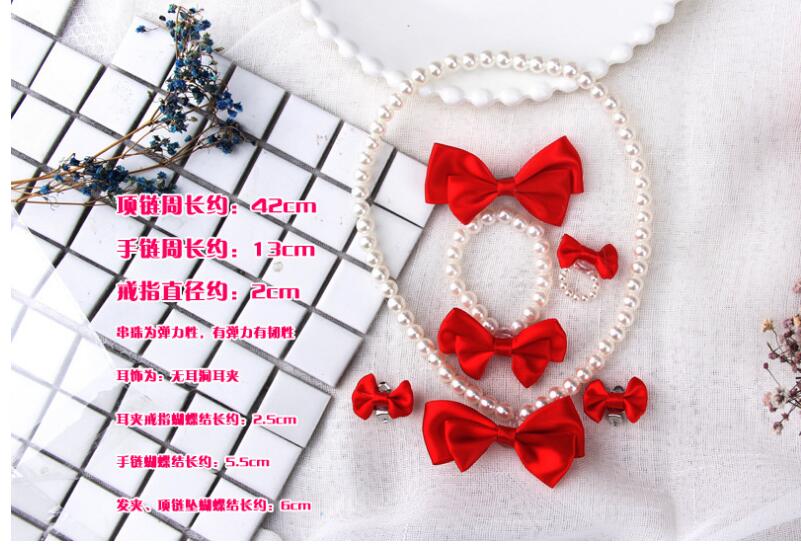 Children's accessories girl dress up year birthday