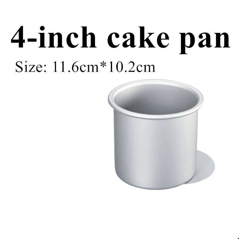 1 Piece Round Cake Pan with Removable Bottom, Anodized Aluminum 10cm Deep Round Cheesecake Pan Chiffon Cake Mold Baking Mould: 4-inch