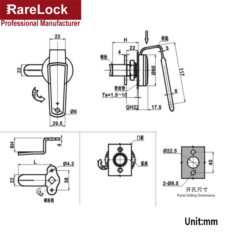 Round Cabinet Box Lock Zinc Alloy Key Alike for Locker Electrical Cabinet Train Plane Hardware Rarelock MMS208 G