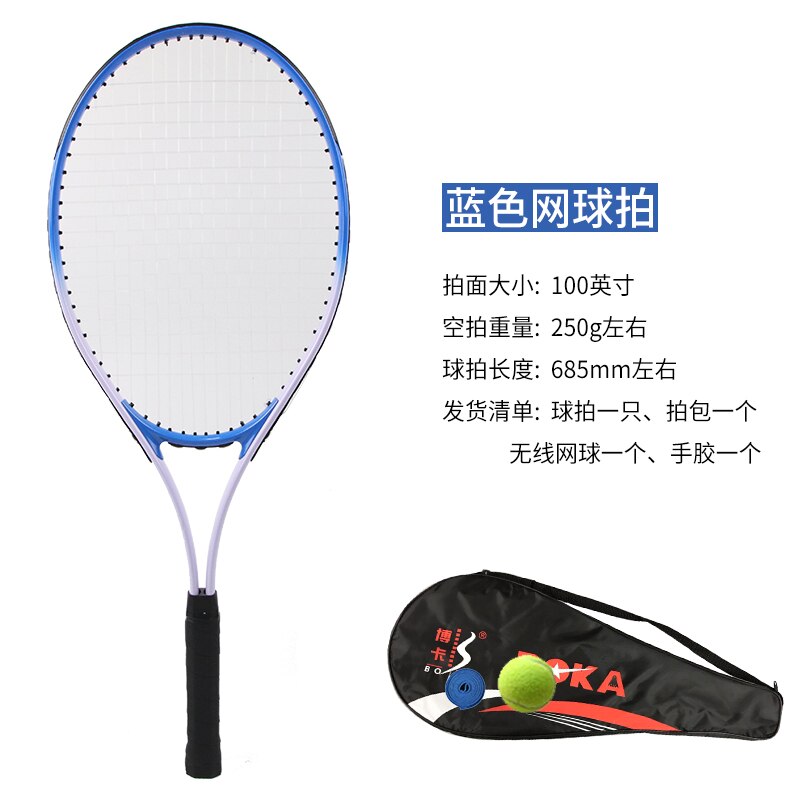 Professionele Training Tennisracket Volwassen Sport Entertainment Tennisracket Mannen Vrouwen Beginners Padel Racket BC50QP: Blue set