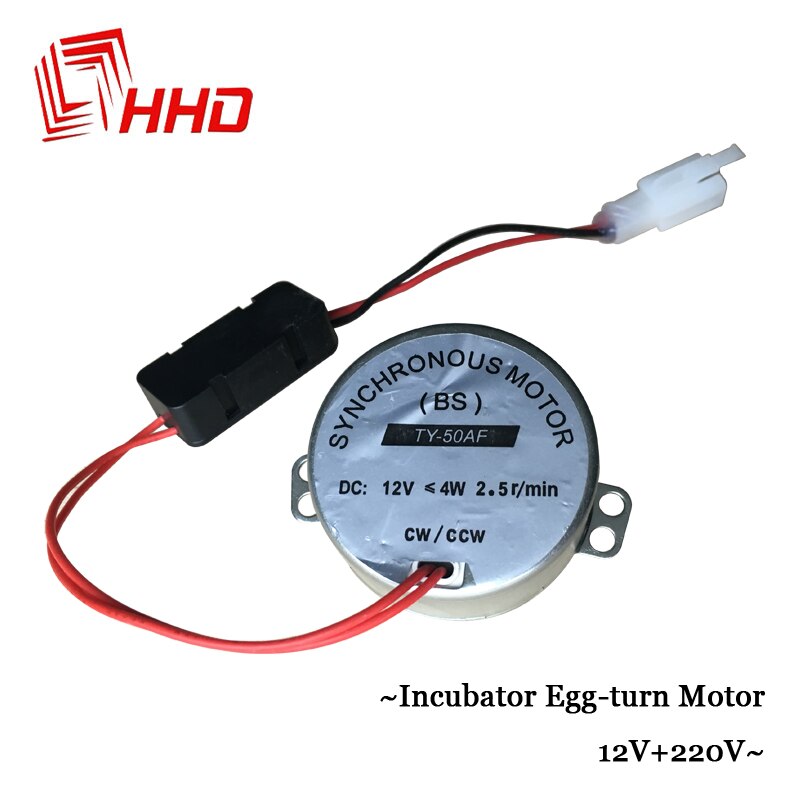China Egg Incubator Automatic Turning Motor 12V 220V 110V match YZ8-48 YZ-48AB YZ-56 YZ-56A YZ-56S YZ-96A Brooder for
