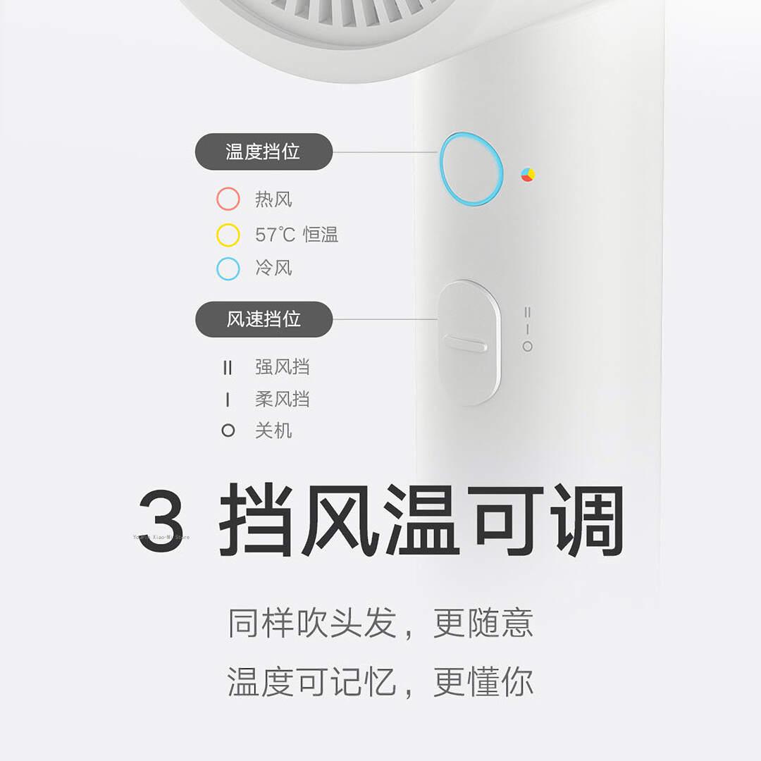 Xiaomi Mijia Anion Quick Droog Föhn H300 57 ℃ Thermostaat 20 M/s Blazen Snelheid Draagbare Mini Haardroger Diffuser