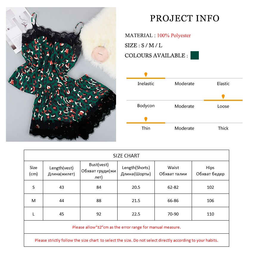 Victoria's Sleutel Sexy Kant Pyjama Groen Luipaard Cami Top En Shorts Animal Print Nachtkleding Vrouwen Zomer Pyjama Set Nachtkleding