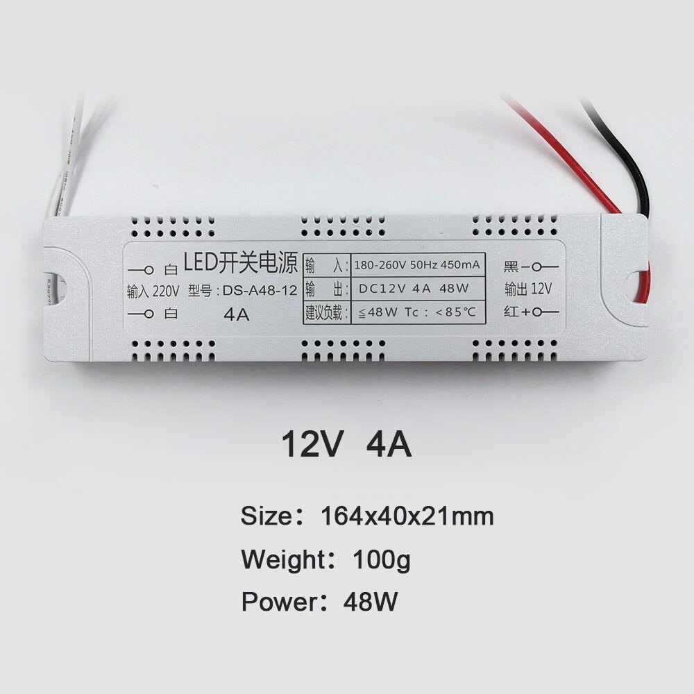 12V Power Supply Transformer 0.5A 1A 2A 3A 4A 5A 6A LED Driver Converter for COB Light LED Strip AC 220V to DC12V Small Size: 12V  4A  48W