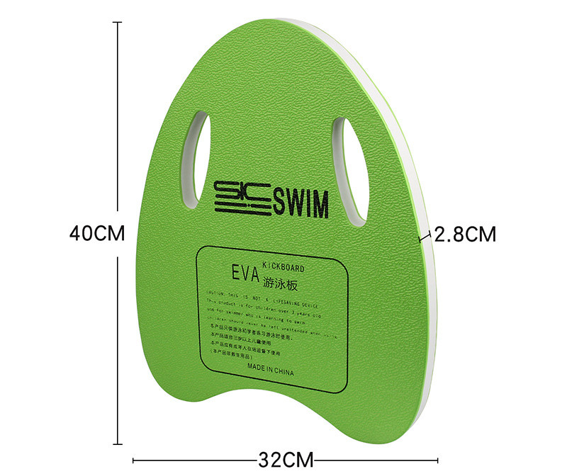 Zwemmen Leerling Kickboard Plaat Surf Water Kind Kids Adult Safe Pool Training Aid Float Tool Zwembad Drijft Voor Volwassenen: 2