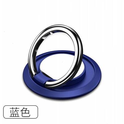 Portátil soporte de anillo para dedo para teléfono para coche titular imán soporte magnético para teléfono móvil Universal para teléfono hembra soporte: Blue