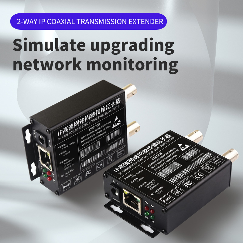 IP Network to Coaxial Extender Transfer from Net Cable Transmission to Coax Line 2000M Ethernet Converter for CCTV