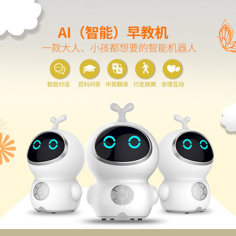 Style Dancing Intelligent Robot AI Voice Dialogue High-Tech Children Education Toys Learning Machine: Default Title