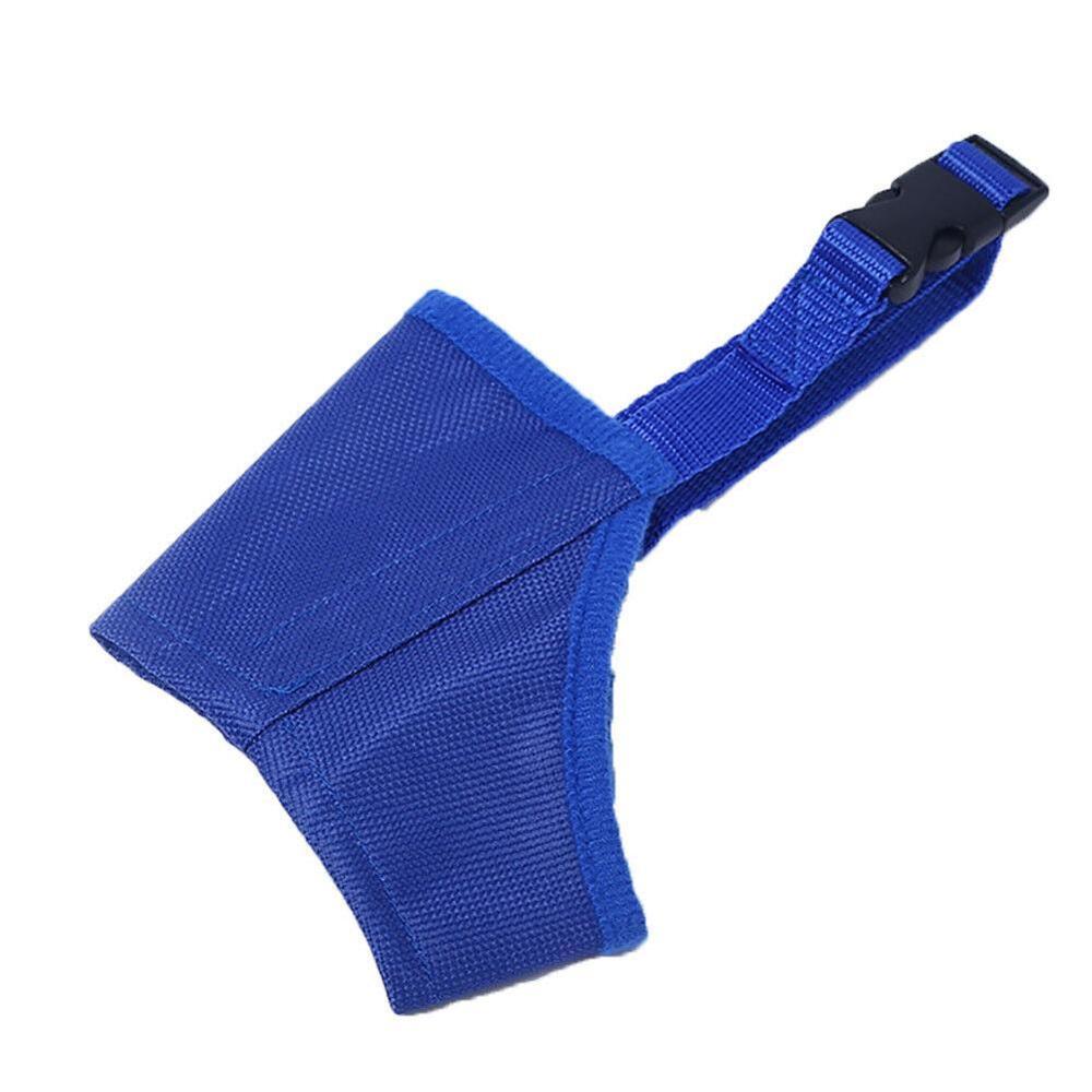Anti Bark Bite Chew Dog Muzzles Adjustable Nylon Dog Mouth Muzzle For Small Medium Large Dogs Training Products Pet Accessories: Blue / XS